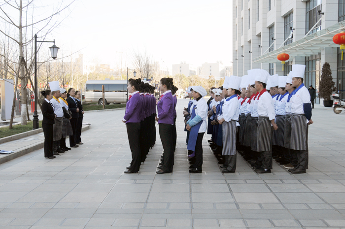 �й���7790�ط�����(�ɷ�)���޹�˾-�ٷ���վ