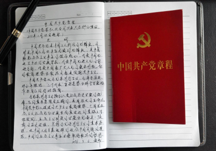 �й���7790�ط�����(�ɷ�)���޹�˾-�ٷ���վ