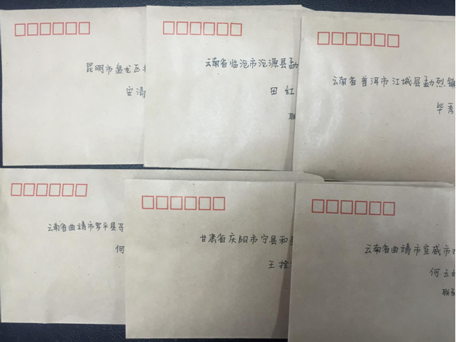 �й���7790�ط�����(�ɷ�)���޹�˾-�ٷ���վ