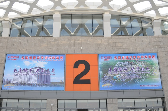 �й���7790�ط�����(�ɷ�)���޹�˾-�ٷ���վ