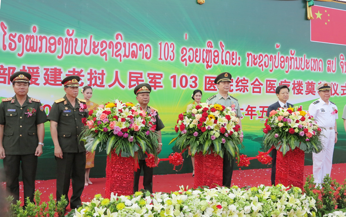 �й���7790�ط�����(�ɷ�)���޹�˾-�ٷ���վ