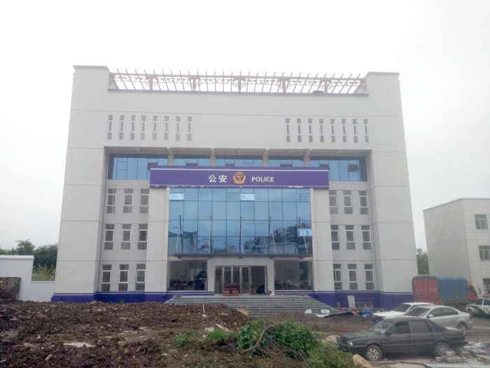 �й���7790�ط�����(�ɷ�)���޹�˾-�ٷ���վ