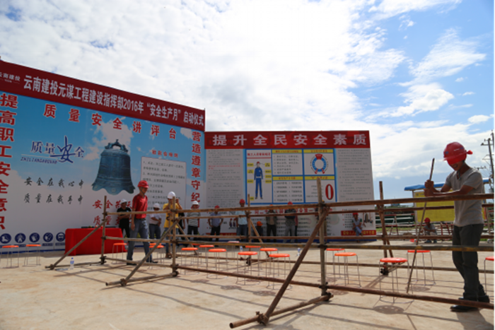 �й���7790�ط�����(�ɷ�)���޹�˾-�ٷ���վ