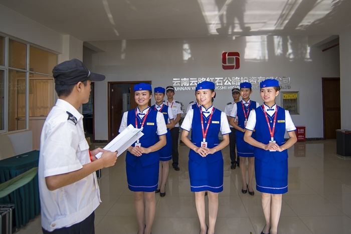 �й���7790�ط�����(�ɷ�)���޹�˾-�ٷ���վ