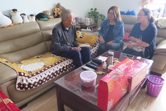 �й���7790�ط�����(�ɷ�)���޹�˾-�ٷ���վ