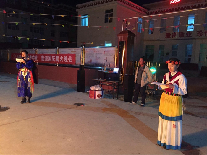 �й���7790�ط�����(�ɷ�)���޹�˾-�ٷ���վ
