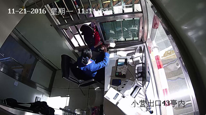 �й���7790�ط�����(�ɷ�)���޹�˾-�ٷ���վ