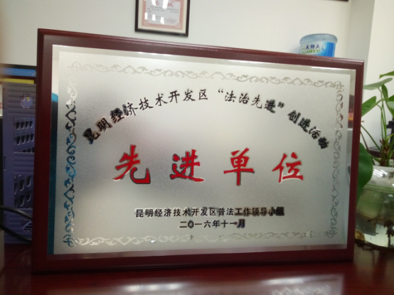 �й���7790�ط�����(�ɷ�)���޹�˾-�ٷ���վ