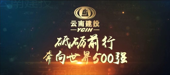 �����°�����Ƭ������ǰ�� ��������500ǿ���䲼