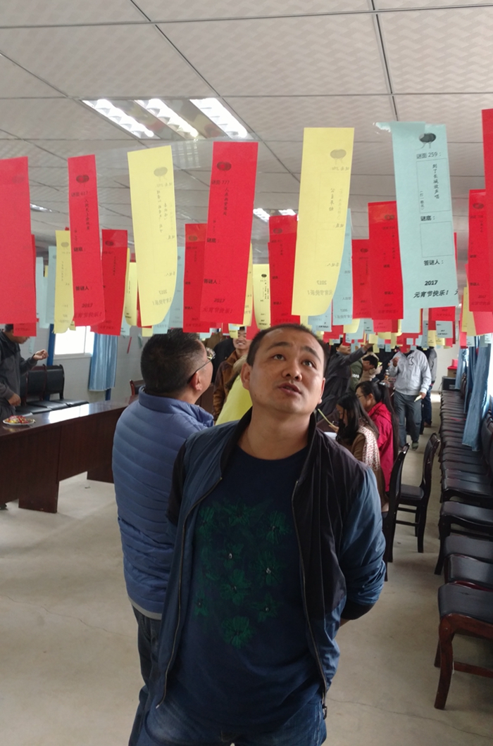 �й���7790�ط�����(�ɷ�)���޹�˾-�ٷ���վ