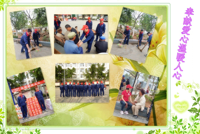 �й���7790�ط�����(�ɷ�)���޹�˾-�ٷ���վ