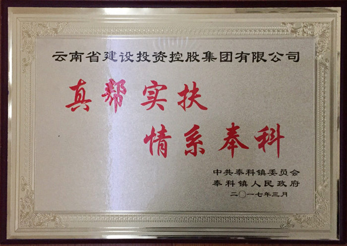 �й���7790�ط�����(�ɷ�)���޹�˾-�ٷ���վ