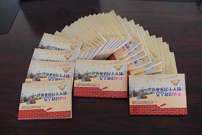 �й���7790�ط�����(�ɷ�)���޹�˾-�ٷ���վ