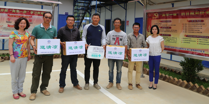 ��ɫʮ��ұ��չ�ļ��������䡱� 