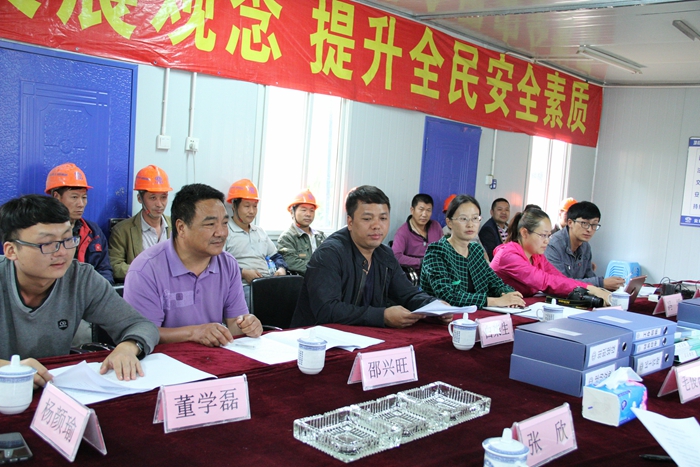 �й���Ա���蹤�����ī����2013�깫�ⷿ��Ŀְ��С�ҽ���