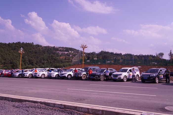 �й���7790�ط�����(�ɷ�)���޹�˾-�ٷ���վ