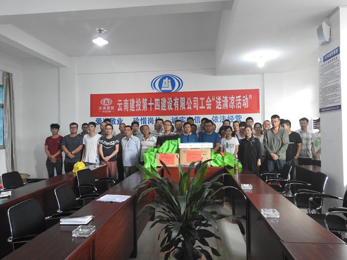 �й���7790�ط�����(�ɷ�)���޹�˾-�ٷ���վ
