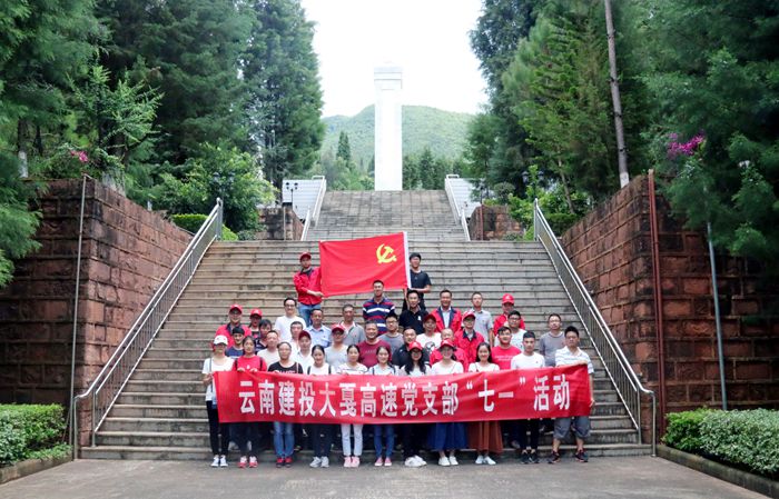 �й���7790�ط�����(�ɷ�)���޹�˾-�ٷ���վ
