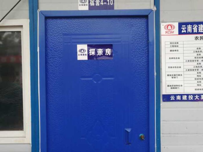 �й���7790�ط�����(�ɷ�)���޹�˾-�ٷ���վ