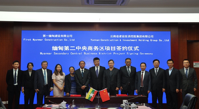 �������һ��齨�����޹�˾ǩ����Ŀ���������̸