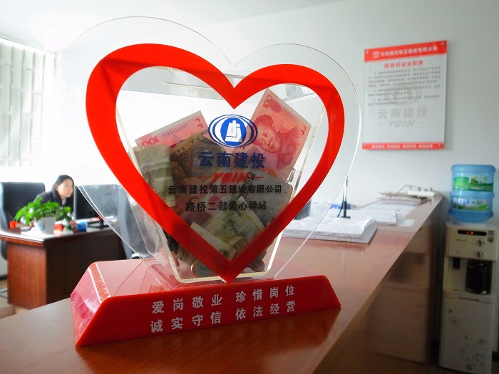 �й���7790�ط�����(�ɷ�)���޹�˾-�ٷ���վ