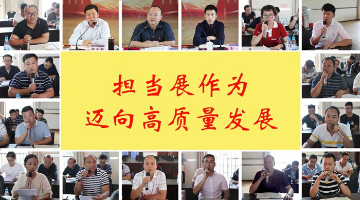 �幫˾��֯������չ��Ϊ �����������չ�������