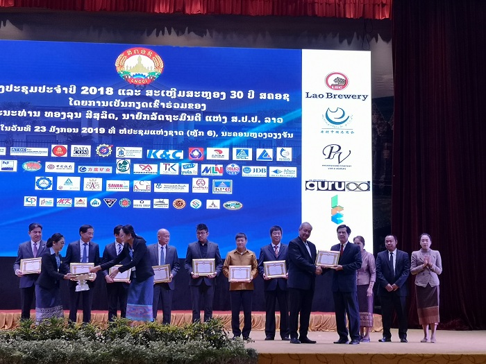 ������Ͷ��˾�ٻ����ι��ȹ��̻�2018���������ҵ��