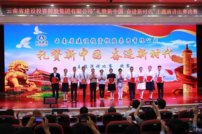 �й���7790�ط�����(�ɷ�)���޹�˾-�ٷ���վ