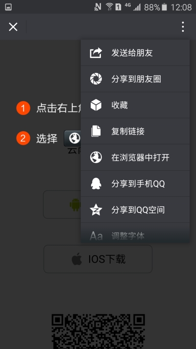 �й���7790�ط�����(�ɷ�)���޹�˾-�ٷ���վ