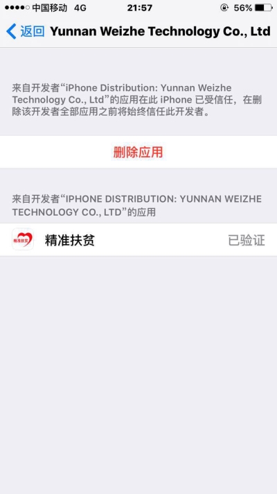 �й���7790�ط�����(�ɷ�)���޹�˾-�ٷ���վ