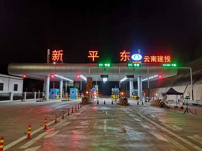 �й���7790�ط�����(�ɷ�)���޹�˾-�ٷ���վ
