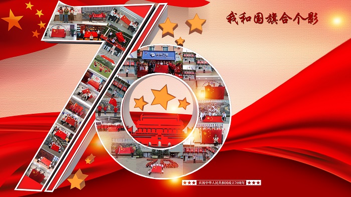 �й���7790�ط�����(�ɷ�)���޹�˾-�ٷ���վ