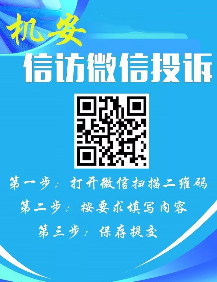 �й���7790�ط�����(�ɷ�)���޹�˾-�ٷ���վ