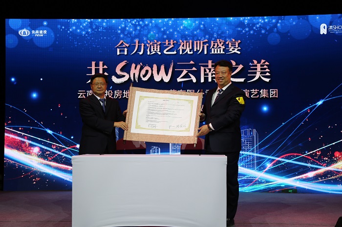 7790�ط����Ź������ʵ�SHOW��24Сʱ����ͣ�ٴ������������