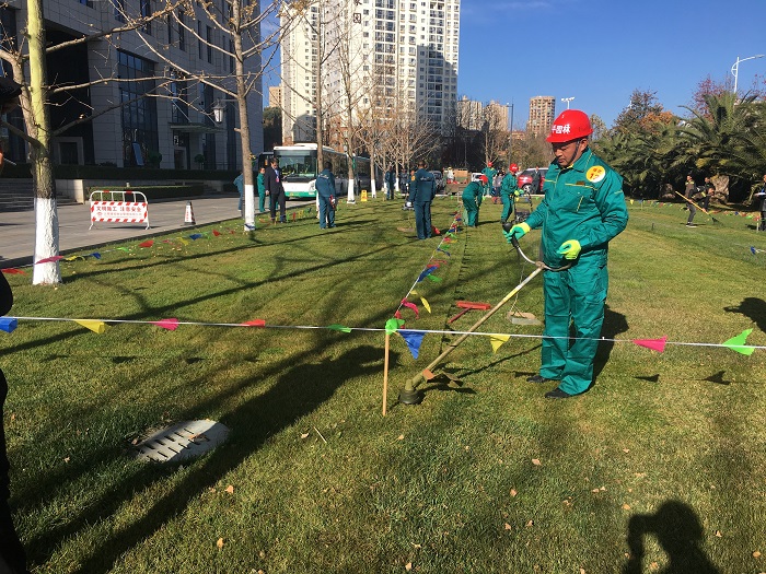 �й���7790�ط�����(�ɷ�)���޹�˾-�ٷ���վ