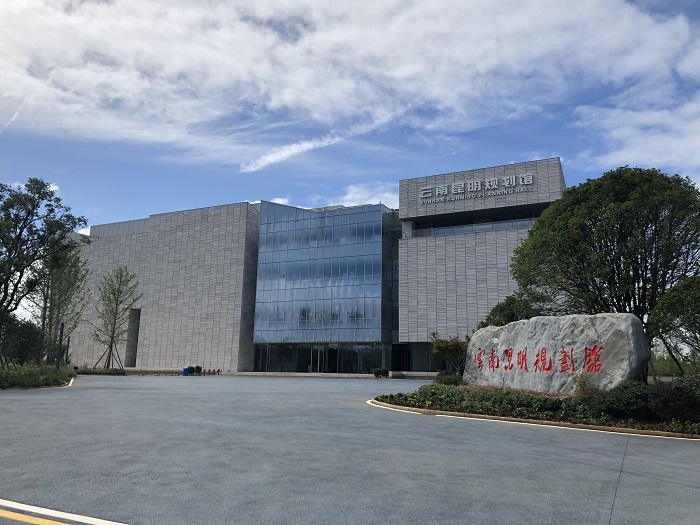 ?����˾�����滮����Ŀϲ�����갲ȫ����ʾ���ڡ�����