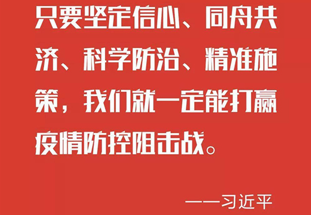 �ߵ�һ�� ��־�ɳ� ��������7790�ط����Ź������żᶨ��Ӯ������ع���ս