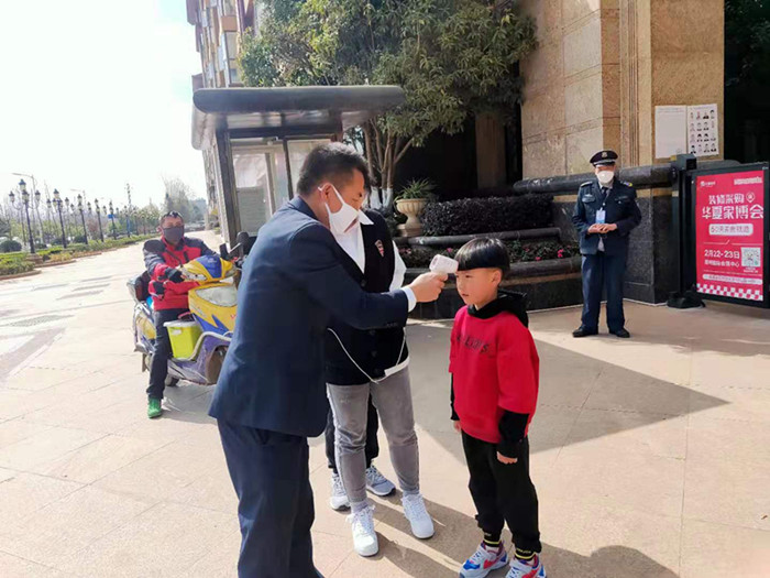 �й���7790�ط�����(�ɷ�)���޹�˾-�ٷ���վ