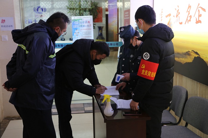 �й���7790�ط�����(�ɷ�)���޹�˾-�ٷ���վ