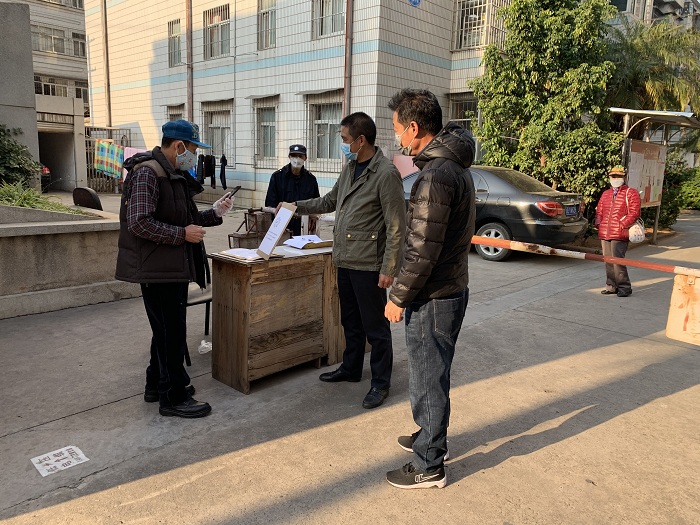�й���7790�ط�����(�ɷ�)���޹�˾-�ٷ���վ