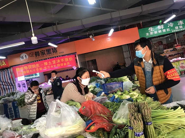 �й���7790�ط�����(�ɷ�)���޹�˾-�ٷ���վ