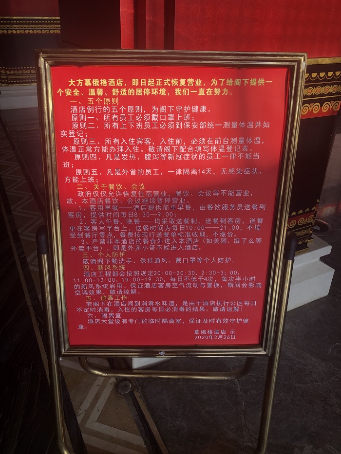 �й���7790�ط�����(�ɷ�)���޹�˾-�ٷ���վ