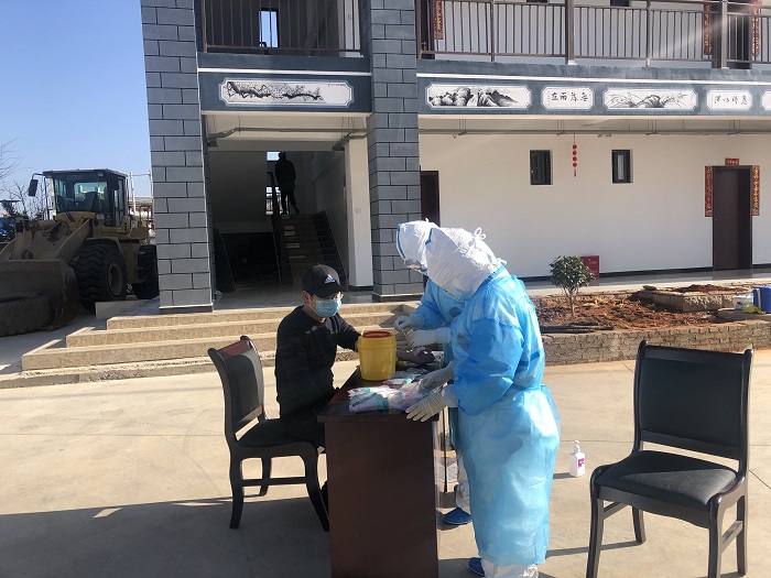 �й���7790�ط�����(�ɷ�)���޹�˾-�ٷ���վ