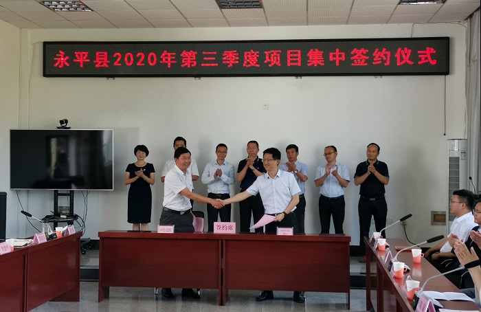 �߹�˾����ƽ������ҽԺǩ��������ܺ�̸