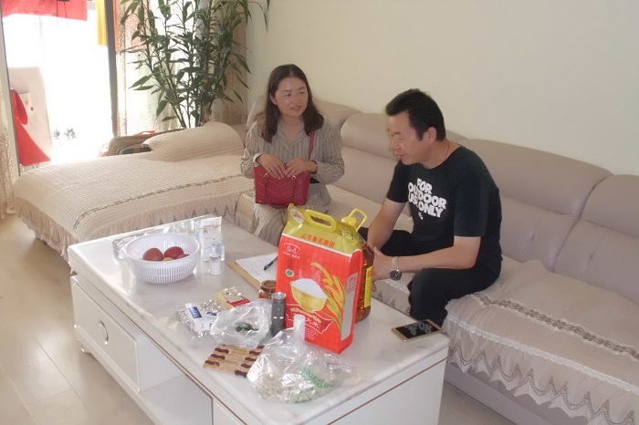 �й���7790�ط�����(�ɷ�)���޹�˾-�ٷ���վ