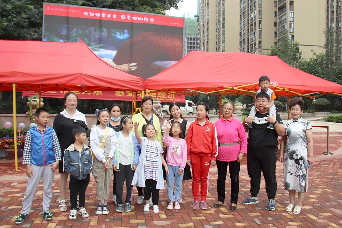�й���7790�ط�����(�ɷ�)���޹�˾-�ٷ���վ