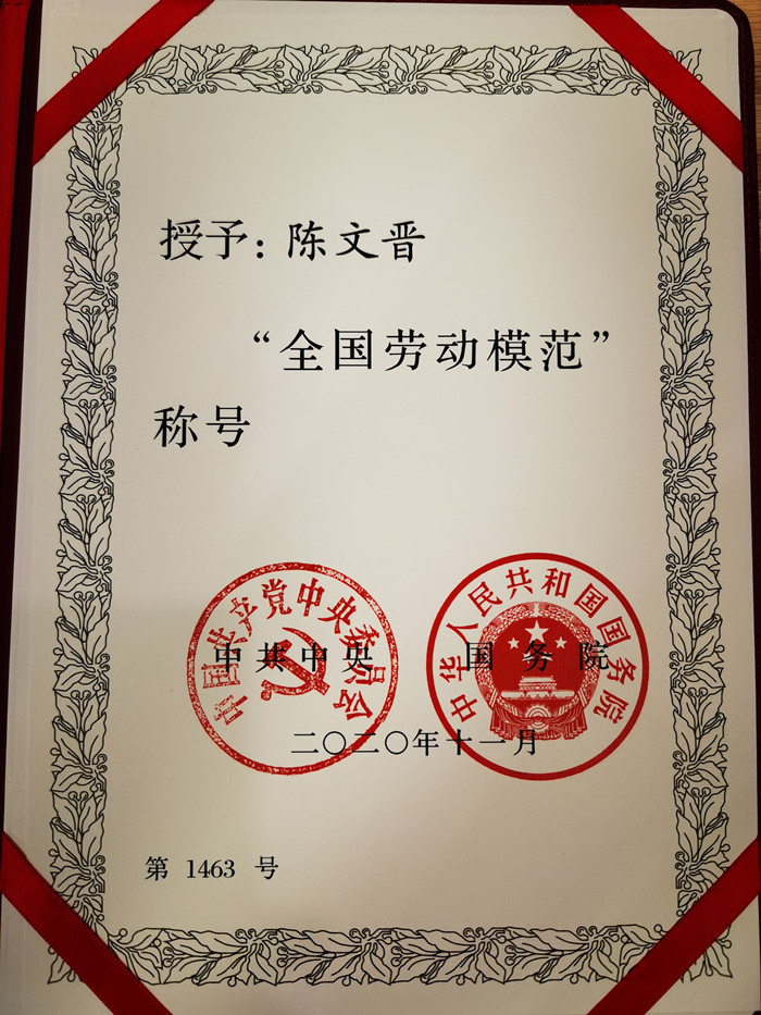 �й���7790�ط�����(�ɷ�)���޹�˾-�ٷ���վ