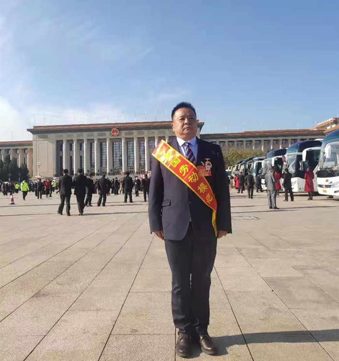 �й���7790�ط�����(�ɷ�)���޹�˾-�ٷ���վ