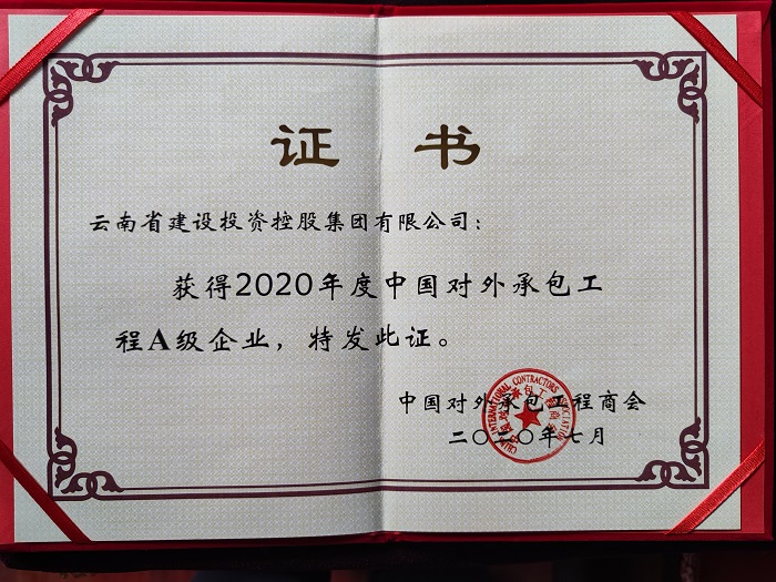 �й���7790�ط�����(�ɷ�)���޹�˾-�ٷ���վ