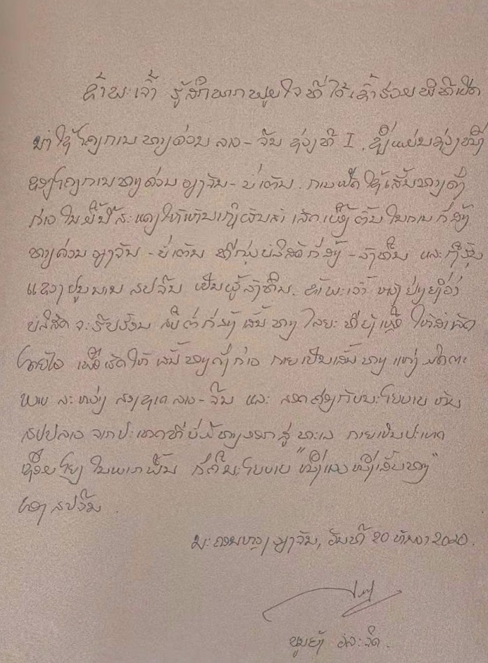 �й���7790�ط�����(�ɷ�)���޹�˾-�ٷ���վ